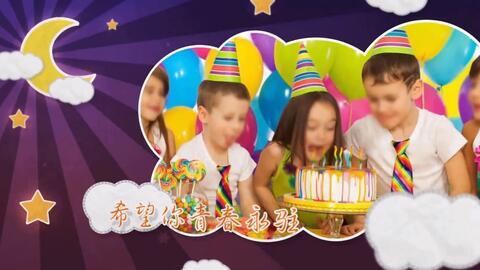 生日视频制作,生日视频精彩回顾