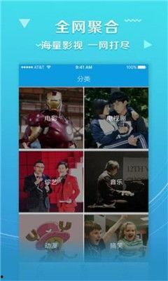 羞羞爱视频,一场激情四溢的视觉盛宴