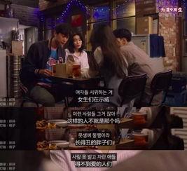 羞羞爱视频,一场激情四溢的视觉盛宴