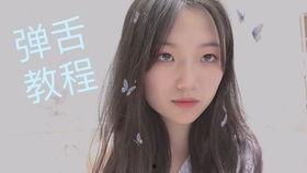 弹舌视频,揭秘流行文化中的趣味瞬间