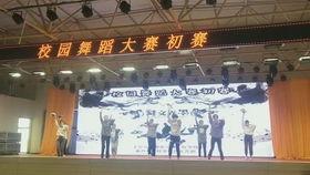 帝都视频,探寻古都新颜的视觉盛宴