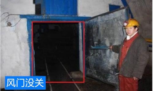 矿井视频,视频解析下的安全生产全景