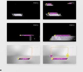 视频字幕模板,跟随模板打造专业字幕