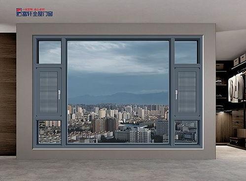 断桥铝安装视频,视频教程助你轻松上手