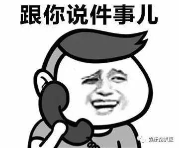 黑甜吃瓜推文,揭秘娱乐圈幕后故事