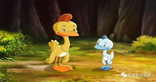 丑小鸭的视频,从孤独到辉煌的蜕变之旅