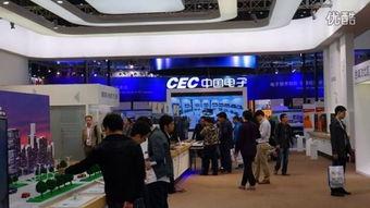 展会视频,视频回顾