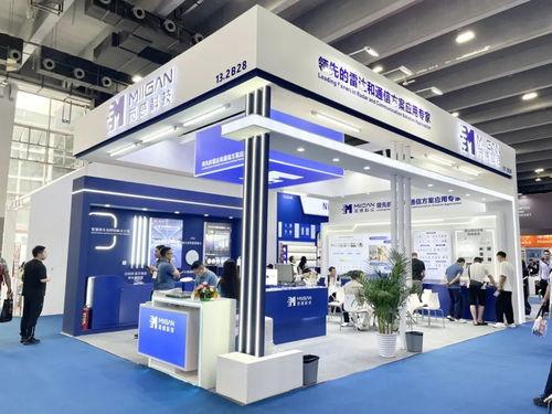 展会视频,视频回顾