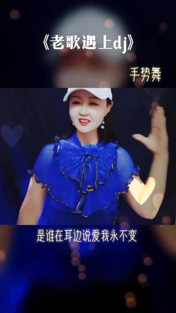 老歌曲视频,老歌曲视频中的经典回忆