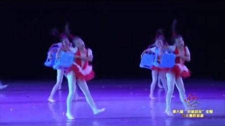 小荷风采获奖舞蹈视频,青春舞动，绽放风采