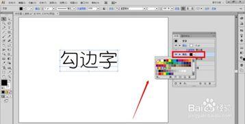 勾边视频,捕捉瞬间，描绘生活轮廓