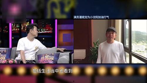 憋不住视频,笑料横生的欢乐瞬间回顾