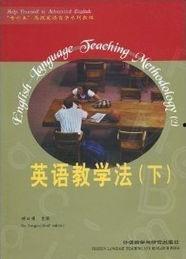 教学法视频,探索高效教学策略