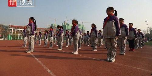 小学千字文武术操视频,寓教于乐，传承中华武术文化