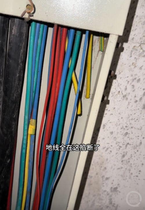 接地线视频,接地线操作流程及安全要点解析