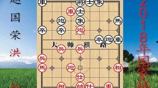 象棋解说视频,象棋解说视频深度解析