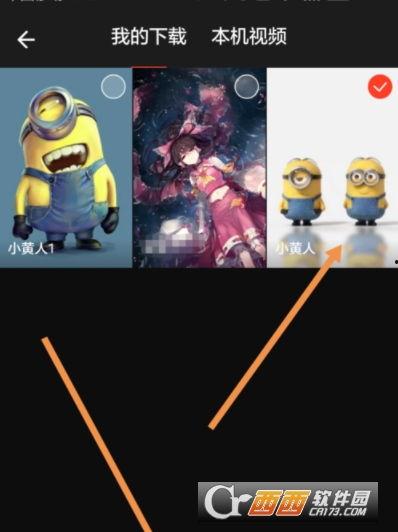 小黄人视频下载,欢乐视频下载，重温萌趣时光