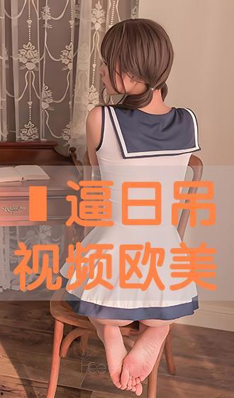 吊日视频,揭秘神秘现象背后的科学奥秘