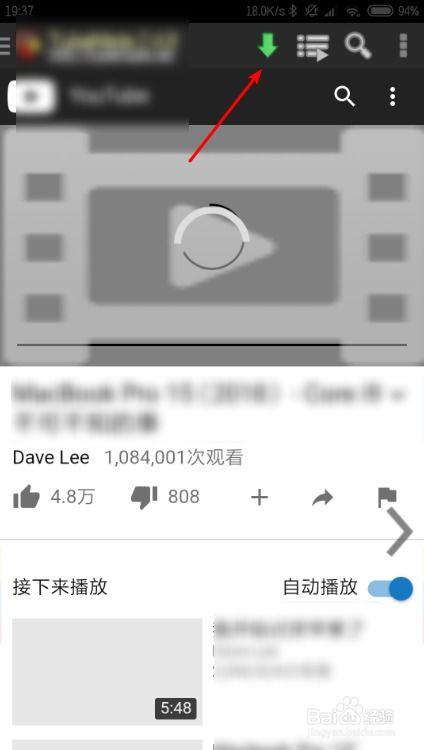 怎么下载youtube视频,如何下载YouTube视频教程