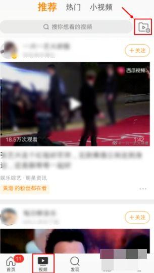 微博小视频,生活瞬间，情感共鸣