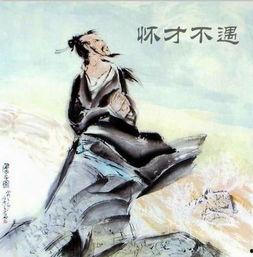 离骚视频,穿越时空的抒情史诗