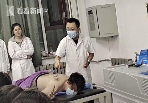 拔罐视频教学,跟随视频轻松入门