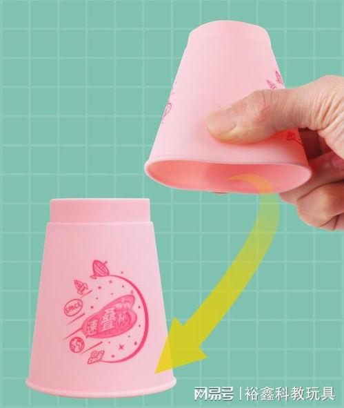 速叠杯视频,瞬间完成的多彩魔幻表演揭秘