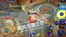 血魔视频,揭秘神秘生物的惊悚真相