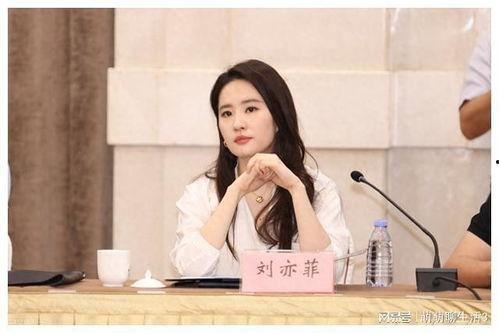 吃瓜爆料王鹤棣白鹿,甜蜜互动引网友热议