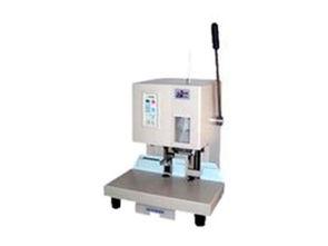 凭证装订机使用视频,视频教学解析