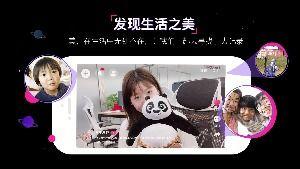 溜视频,轻松畅享短视频盛宴，解锁快乐时光