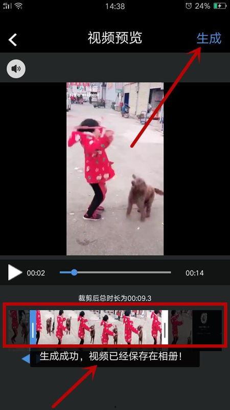 溜视频,轻松畅享短视频盛宴，解锁快乐时光