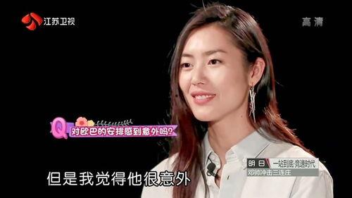 明星视频素材,明星视频素材背后的精彩瞬间