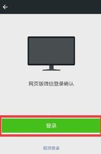 视频怎样保存,如何高效保存与回顾精彩瞬间