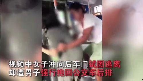 女子被猥琐视频,勇敢维权引发社会关注