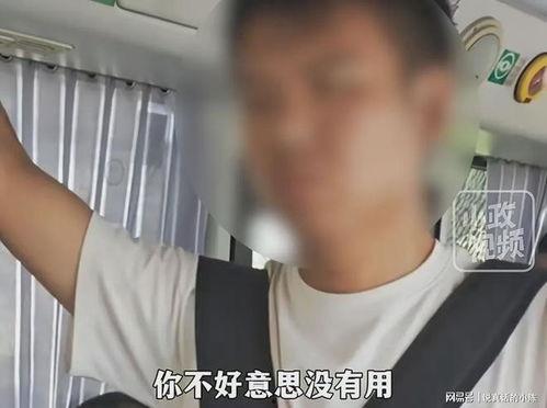 女子被猥琐视频,勇敢维权引发社会关注