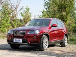 宝马x3视频,驾驭激情，尽享豪华驾乘之旅