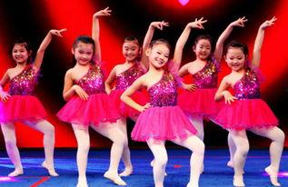 舞蹈视频大全儿童