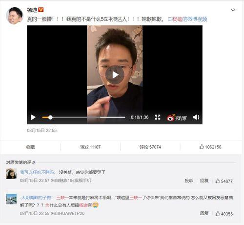 饭圈视频,明星幕后生活大曝光