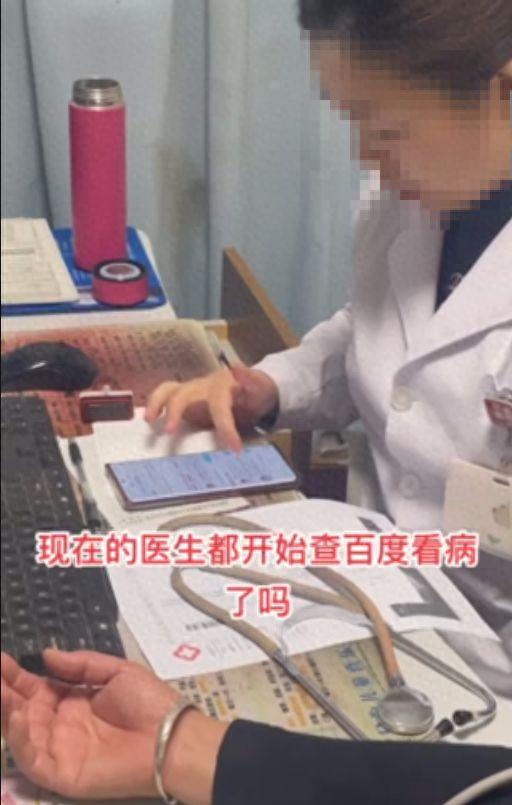 检查妇科视频,专业视角下的女性健康洞察