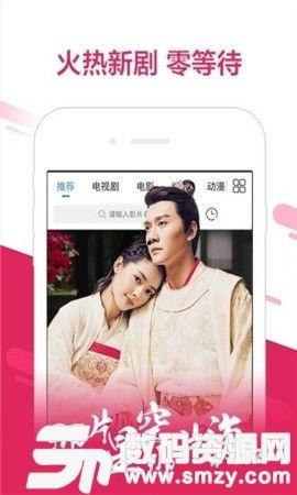 免费视频爱,轻松获取海量优质内容攻略