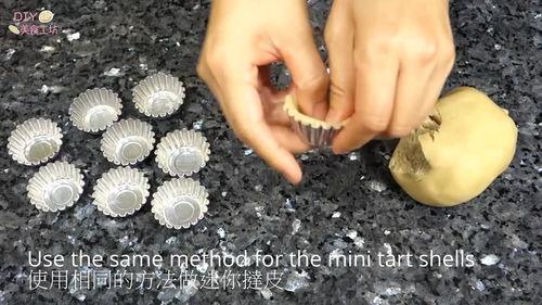蛋挞皮做法视频,蛋挞皮制作视频教程
