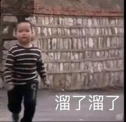 谢腾飞晕倒视频,揭秘背后惊人真相