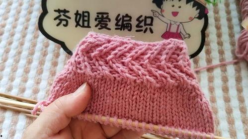 织毛衣教程视频,跟随教程视频一步步掌握技巧