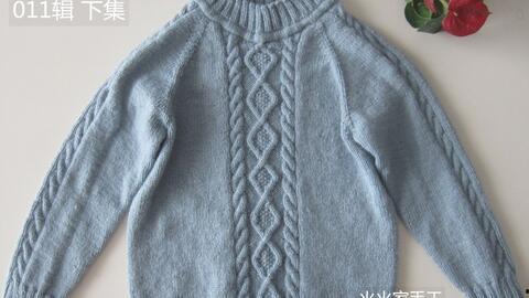 织毛衣教程视频,跟随教程视频一步步掌握技巧