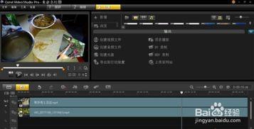 双视频,精彩瞬间背后的故事与启示
