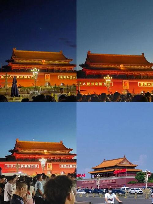 北京 旅游视频,北京旅游视频精华概览