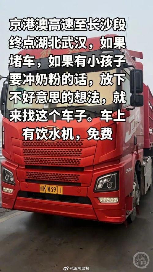 大卡车的视频,视频揭秘其强大性能与独特魅力