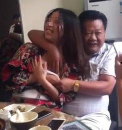 江苏村干部不雅视频