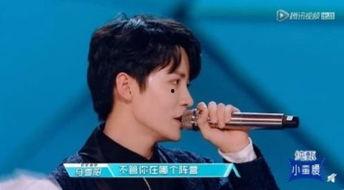 选秀男爱豆吃瓜爆料,揭秘娱乐圈的残酷真相